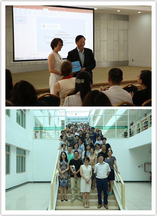 什么是中外合作办学,宁夏银川大学,郑大自考招